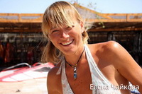 Елена Чайкова (инструктор по виндсерфингу)