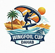 WINGFOIL CUP DAHAB 19-23 АПРЕЛЯ 2026 WINGFOIL CUP DAHAB 19-23 АПРЕЛЯ 2026